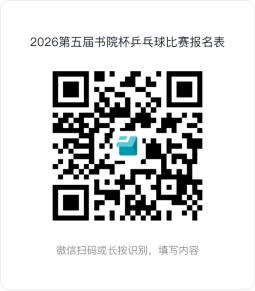 yl6776永利集团